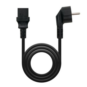 Câble d'antenne Lenovo 21FA004RSP | Tienda24 - Global Online Shop Tienda24.eu