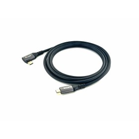 Cavo USB LINDY 42321 | Tienda24 - Global Online Shop Tienda24.eu