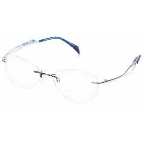 Ladies' Spectacle frame Gant GA4147 54046 | Tienda24 - Global Online Shop Tienda24.eu