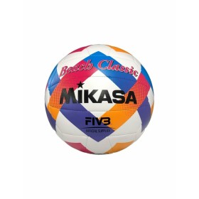 Balón de Voley Playa Holiday Unice Toys (Ø 23 cm) PVC | Tienda24 - Global Online Shop Tienda24.eu