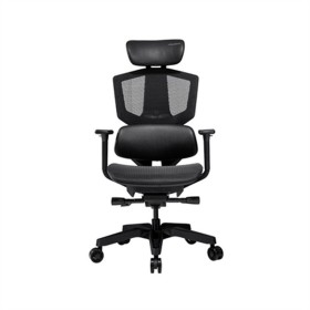 Silla Gaming Cougar Argo One Negro de Cougar, Sillas Gaming - Ref: S0237886, Precio: 373,71 €, Descuento: %