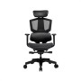 Gaming Chair Cougar Argo One Black by Cougar, Gaming chairs - Ref: S0237886, Price: 373,71 €, Discount: %