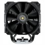 Ventilateur CPU Cougar Forza 85 | Tienda24 - Global Online Shop Tienda24.eu