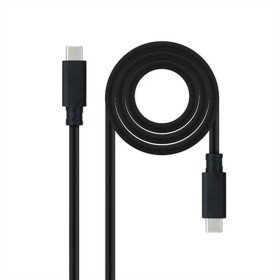 USB Cable LINDY 36754 Black 5 m | Tienda24 - Global Online Shop Tienda24.eu