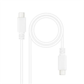 Cabo USB-C Lanberg CA-CMCM-32CU-0010-BK | Tienda24 - Global Online Shop Tienda24.eu