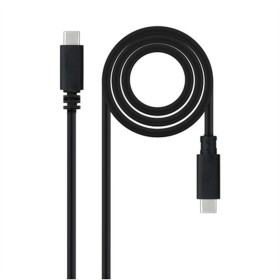 Cable USB Ewent EW9825 Negro 15 cm | Tienda24 - Global Online Shop Tienda24.eu