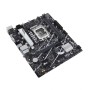 Motherboard Asus 90MB1DS0-M1EAY0 LGA 1700 Intel B760 von Asus, Hauptplatinen - Ref: S0239011, Preis: 112,52 €, Rabatt: %