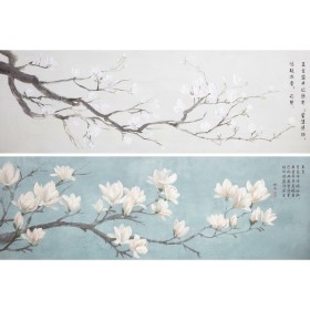 Pintura (2 pcs) (50 x 1,5 x 70 cm) | Tienda24 - Global Online Shop Tienda24.eu