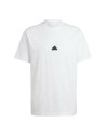 Herren Kurzarm-T-Shirt Adidas N E TEE IL9470 Weiß | Tienda24 Tienda24.eu