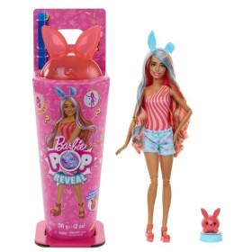 Puppe Disney Princess HLW11 | Tienda24 - Global Online Shop Tienda24.eu