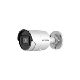 Camescope de surveillance Mobotix SINGLEMOUNT S7X | Tienda24 - Global Online Shop Tienda24.eu