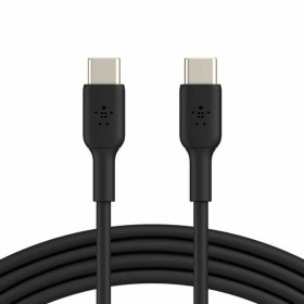 Cable USB Startech USB2EPR4M Negro | Tienda24 - Global Online Shop Tienda24.eu