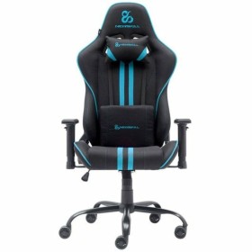 Gaming Chair Aerocool CROWNASHBK Black | Tienda24 - Global Online Shop Tienda24.eu