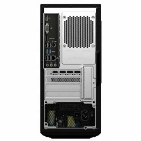 Desktop PC Lenovo 12U8000ASP Intel Core i7-14700 16 GB RAM 512 GB SSD | Tienda24 - Global Online Shop Tienda24.eu