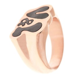 Anillo Mujer Victorio & Lucchino VJ0270AN-13 (14 mm) (Talla 14) de Victorio & Lucchino, Anillos - Ref: S0309155, Precio: 21,6...