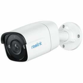 Camescope de surveillance TP-Link H.265+/H.264+/ H.265/H.264 | Tienda24 - Global Online Shop Tienda24.eu