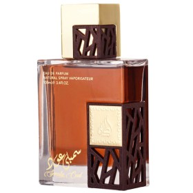 Parfum Femme Cartier EDP Baiser Vole 50 ml | Tienda24 - Global Online Shop Tienda24.eu