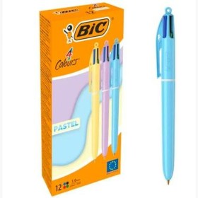 Gel-Stift Paper Mate InkJoy Gel Schwarz 0,7 mm 24 Stücke | Tienda24 - Global Online Shop Tienda24.eu