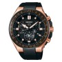 Men's Watch Seiko SSE170J1 by Seiko, Wrist Watches - Ref: S0367420, Price: 1,00 €, Discount: %