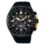 Men's Watch Seiko SSE174J1 Ø 46,7 mm | Tienda24 - Global Online Shop Tienda24.eu