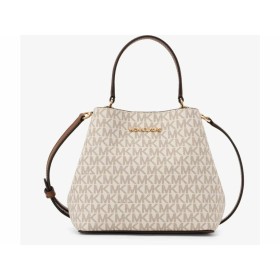 Bolsa Mulher Michael Kors PRATT-VANILLA Cinzento 18 x 18 x 10 cm de Michael Kors, Shoppers e malas de ombro - Ref: S0384451, ...