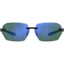 Herrensonnenbrille Under Armour UA-FIRE-2-G-807H1V8 ø 71 mm | Tienda24 - Global Online Shop Tienda24.eu