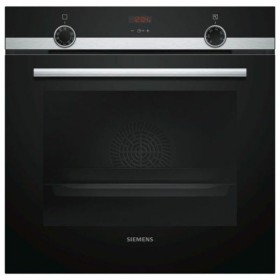 Oven Siemens AG HB514AER0 71 L 3600W 3600 W 71 L by Siemens AG, Wall ovens - Ref: S0416226, Price: 488,03 €, Discount: %