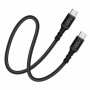 Cavo USB DCU Nero 1,5 m di DCU Tecnologic, Cavi USB - Rif: S0451339, Prezzo: 10,49 €, Sconto: %