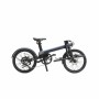 Electric Bike Xiaomi 20" 250W Black by Xiaomi, Electric Bikes - Ref: S0451461, Price: 808,17 €, Discount: %