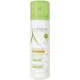 Cleansing Foam A-Derma Exomega Control 50 ml by A-Derma, Cleansers - Ref: S05100999, Price: 14,41 €, Discount: %