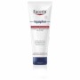 Pommade réparatrice Eucerin Aquaphor (220 ml) de Eucerin, Hydratants - Réf : S05101272, Prix : 24,50 €, Remise : %