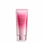 Lotion mains Shiseido Ultimune 75 ml de Shiseido, Crèmes pour les mains et les ongles - Réf : S05118205, Prix : 20,50 €, Remi...