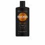 Repairing Shampoo Syoss  440 ml | Tienda24 - Global Online Shop Tienda24.eu