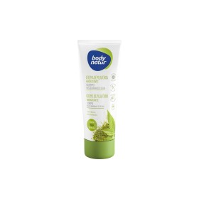 Lotion apaisante Garnier Body Superfood (380 ml) | Tienda24 - Global Online Shop Tienda24.eu