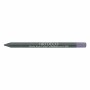 Crayon pour les yeux Soft Waterproof Artdeco 1,2 g de Artdeco, Crayons et khôls yeux - Réf : S0556272, Prix : 7,21 €, Remise : %