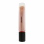 Brillo de Labios Shimmer Shiseido (9 ml) | Tienda24 - Global Online Shop Tienda24.eu