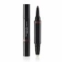 Matita Contorno Labbra Lipliner Ink Duo Shiseido (1,1 g) | Tienda24 - Global Online Shop Tienda24.eu