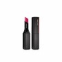 Pintalabios Color Gel Shiseido (2 g) | Tienda24 - Global Online Shop Tienda24.eu