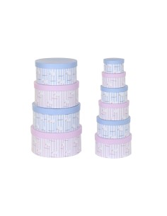 Set of Stackable Organising Boxes Sand 3,3 L | Tienda24 Tienda24.eu