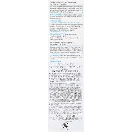 Tratamento Facial Hidratante La Roche Posay de La Roche Posay, Hidratantes - Ref: S0580462, Preço: 21,50 €, Desconto: %