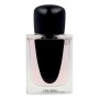 Perfume Mulher 1 Shiseido 55225 EDP EDP | Tienda24 - Global Online Shop Tienda24.eu