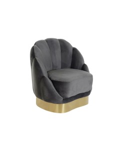 Fauteuil DKD Home Decor Bleu Métal 55 x 64 x 72,5 cm | Tienda24 Tienda24.eu