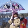 Umbrella Minnie Mouse Ø 71 cm Pink PoE 45 cm by Minnie Mouse, Stick Umbrellas - Ref: S0736735, Price: 7,93 €, Discount: %