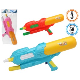 Water Pistol 58 cm by BigBuy Kids, Water Pistols - Ref: S1128393, Price: 10,59 €, Discount: %