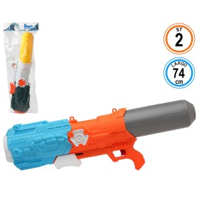 Pistola de Agua 74 cm de BigBuy Kids, Pistolas de agua - Ref: S1128395, Precio: 11,53 €, Descuento: %