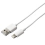 Cable USB a Lightning KSIX Apple-compatible Blanco de KSIX, Cargadores - Ref: S1902983, Precio: 0,00 €, Descuento: %