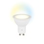 Lâmpada LED KSIX GU10 5,5 W G de KSIX, Lâmpadas LED - Ref: S1906213, Preço: 12,79 €, Desconto: %