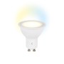 Lampadina LED KSIX GU10 5,5 W G di KSIX, Lampadine a LED - Rif: S1906213, Prezzo: 12,79 €, Sconto: %