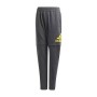 Children's Tracksuit Bottoms Adidas YB Logo | Tienda24 - Global Online Shop Tienda24.eu