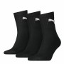 Sports Socks Puma 231011001 Black | Tienda24 - Global Online Shop Tienda24.eu